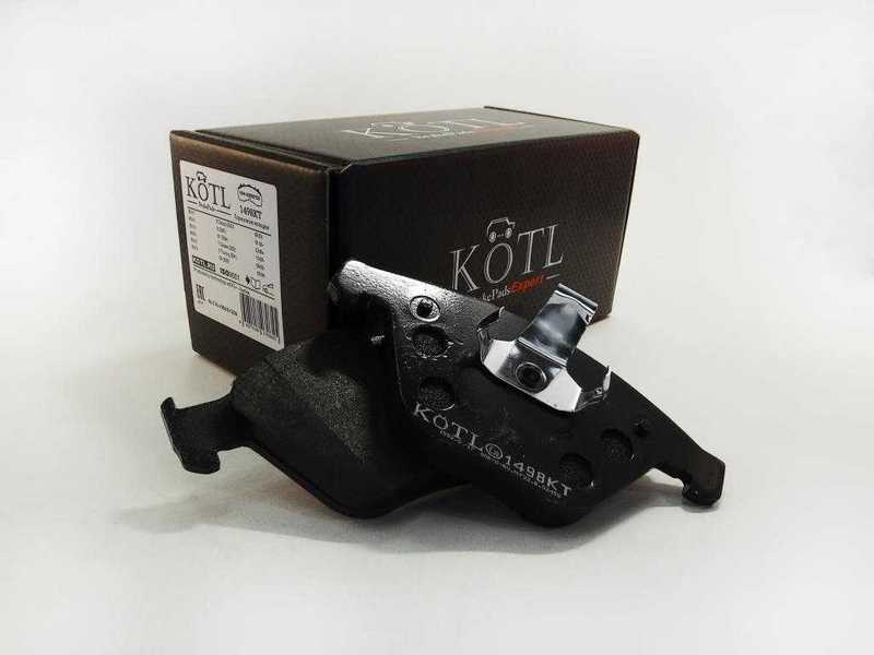 Колодки тормозные дисковые <b>KOTL 1498KT</b> - изображение 1