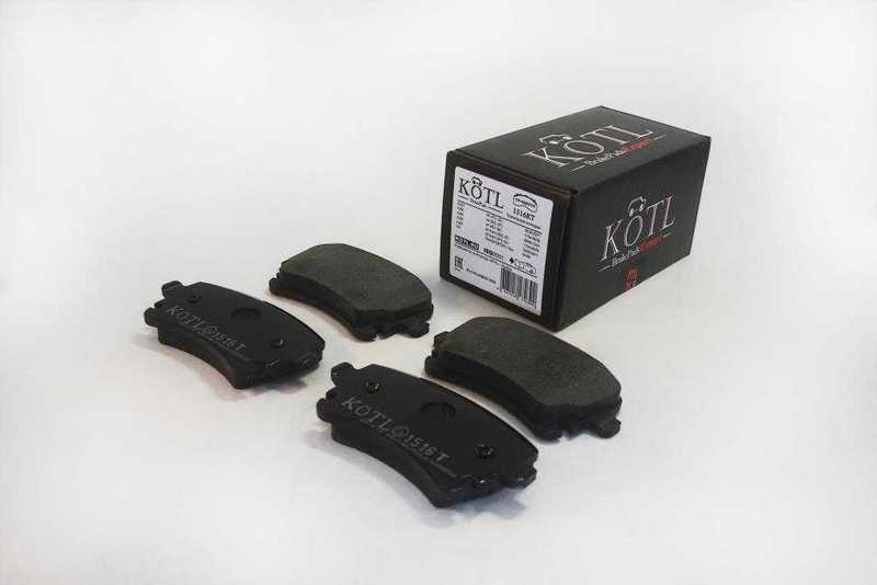 Колодки тормозные AUDI A4A6A8VW MULTIVANT5PHAETON задние <b>KOTL 1516KT</b> - изображение 1