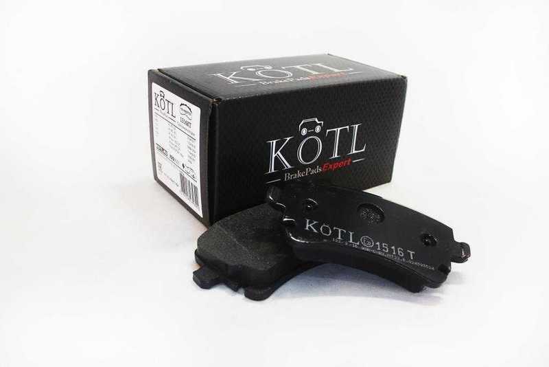 Колодки тормозные AUDI A4A6A8VW MULTIVANT5PHAETON задние <b>KOTL 1516KT</b> - изображение Колодки тормозные AUDI A4A6A8VW MULTIVANT5PHAETON задние <b>KOTL 1516KT</b> - изображение