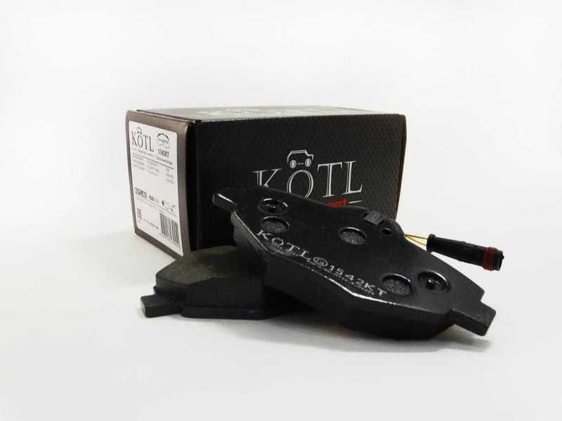 Колодки тормозные MERCEDES W211 02> передние <b>KOTL 1542KT</b> - изображение 2