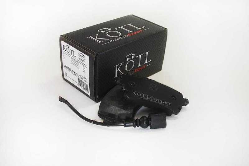 Колодки тормозные VOLKSWAGEN T5 03>/MULTIVAN 03> с датчиком задние <b>KOTL 1557KT</b> - изображение 1