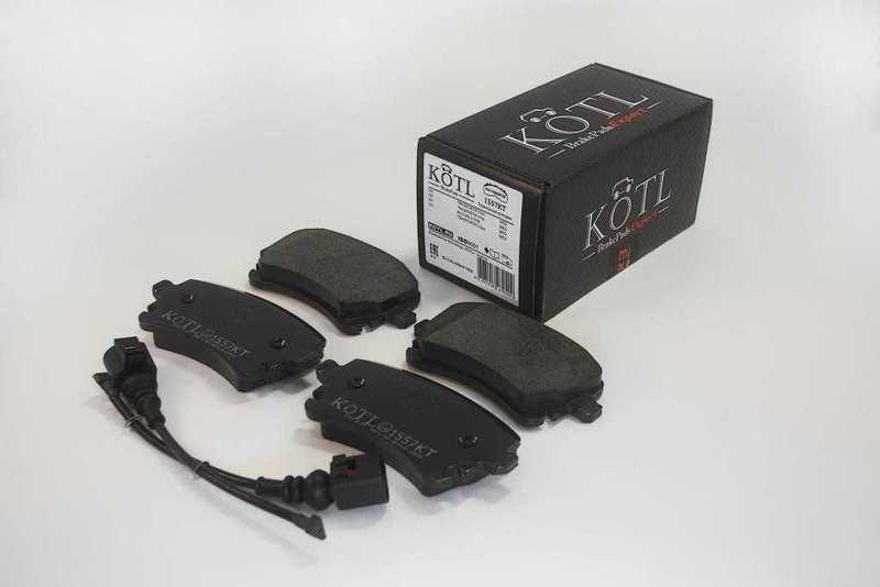 Колодки тормозные VOLKSWAGEN T5 03>/MULTIVAN 03> с датчиком задние <b>KOTL 1557KT</b> - изображение