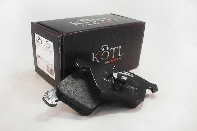 Колодки тормозные XC90 02> передние <b>KOTL 1565KT</b> - изображение 2