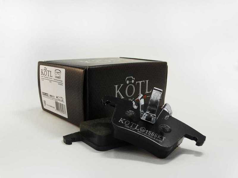 Колодки тормозные XC90 2.4-4.4 02- задние <b>KOTL 1566KT</b> - изображение 2