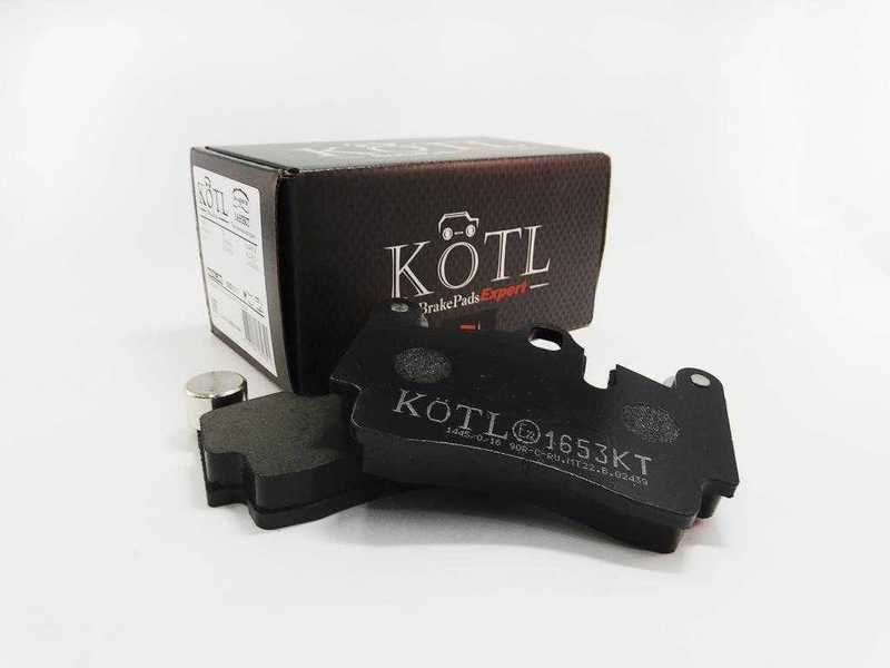Колодки тормозные VOLKSWAGEN TOUAREG 03>/PORSCHE CAYENNE 03> задние <b>KOTL 1653KT</b> - изображение