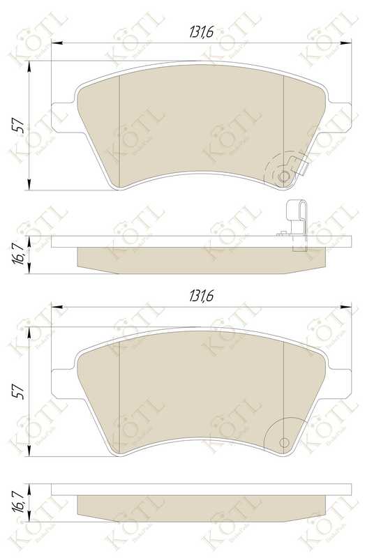 Колодки тормозные дисковые <b>KOTL 1673KT</b> - изображение 1