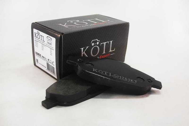 Колодки тормозные дисковые <b>KOTL 1761KT</b> - изображение 1