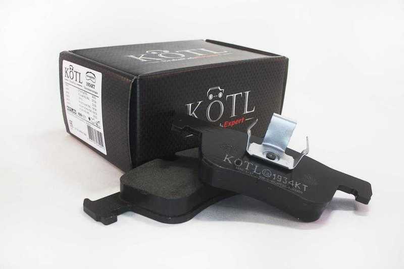 Колодки тормозные BMW 1 F20/21 /3 F30/34/35 /4 F32/36 передние <b>KOTL 1934KT</b> - изображение