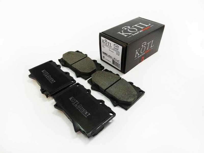 Колодки тормозные NISSAN ALMERA 00>/PRIMERA 90>02 задние <b>KOTL 3197KT</b> - изображение