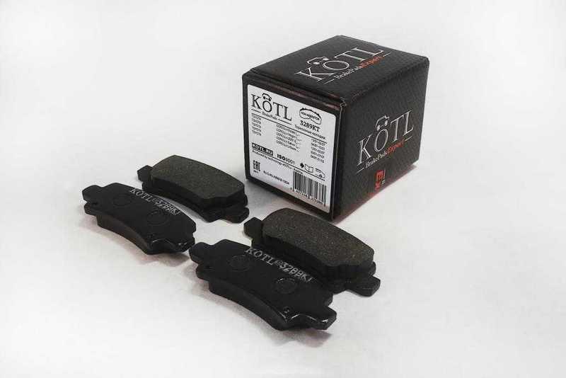 Колодки тормозные TOYOTA COROLLA (E12) 02>06 с датчиком задние <b>KOTL 3289KT</b> - изображение Колодки тормозные TOYOTA COROLLA (E12) 02>06 с датчиком задние <b>KOTL 3289KT</b> - изображение