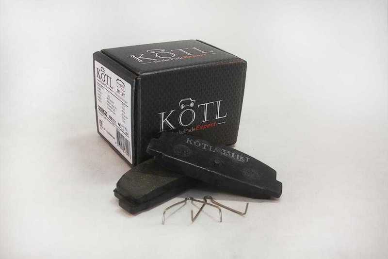 Колодки тормозные MAZDA 6 02>323 96>626 92>02 (с установ.пруж.) задние <b>KOTL 3311KT</b> - изображение