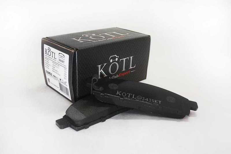 Колодки тормозные MITSUBISHI PAJERO SPORT/MONTERO SPORT 08>/L200 05> передние <b>KOTL 3435KT</b> - изображение 2