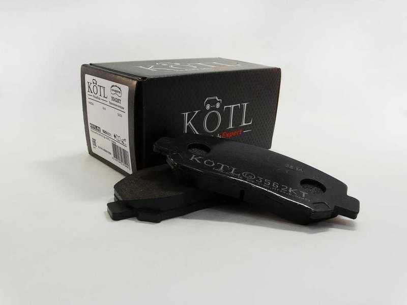 Колодки тормозные MAZDA CX-5 11- передние <b>KOTL 3562KT</b> - изображение 2