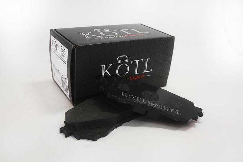 Колодки тормозные MAZDA 6 12- передние <b>KOTL 3580KT</b> - изображение 2