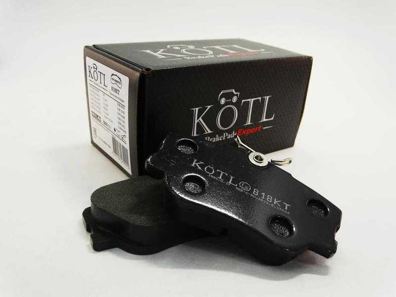 Колодки тормозные дисковые <b>KOTL 818KT</b> - изображение