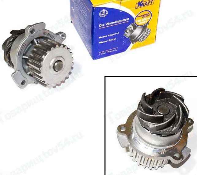 Помпа ВАЗ 1118 Калина, 2170 Приора после 2008г, 2190 Гранта 16 клап., Vesta, X-Ray чугунн.крыльчатка <b>KRAFT KT 059351</b> - изображение