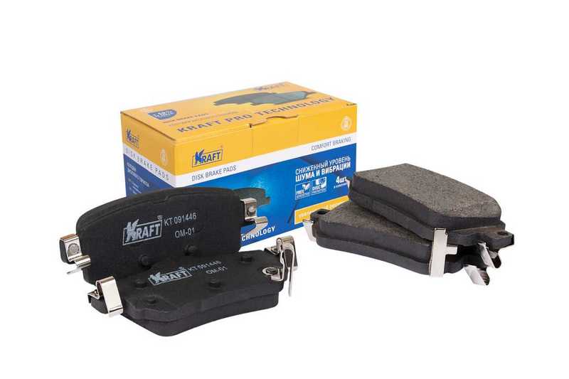 Колодки дисковые задние Nissan Qashqai (14-), X-Trail (07-15) <b>KRAFT KT091446</b> - изображение 3