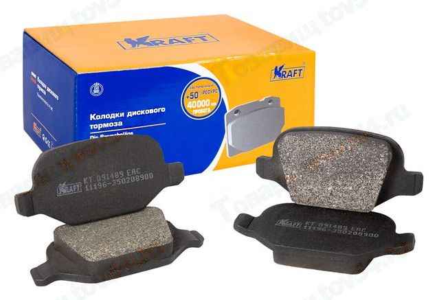 Колодки тормозные задние ВАЗ 1118 Калина, 2190 Kalina Sport Granta дисковые <b>KRAFT KT 091489</b> - изображение