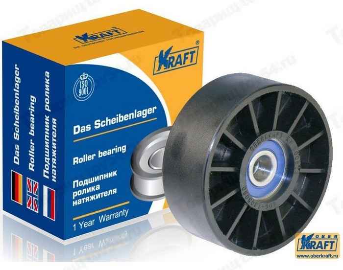 Ролик натяжителя ВАЗ 2112 (16 клап.) натяжной <b>KRAFT KT 100513</b> - изображение
