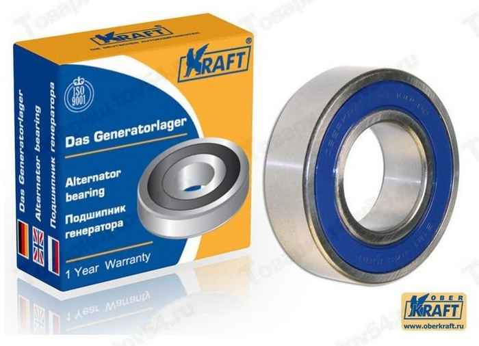 Подшипник генератора ВАЗ 2101 большой (180302) <b>KRAFT KT 100516</b> - изображение Подшипник генератора ВАЗ 2101 большой (180302) <b>KRAFT KT 100516</b> - изображение