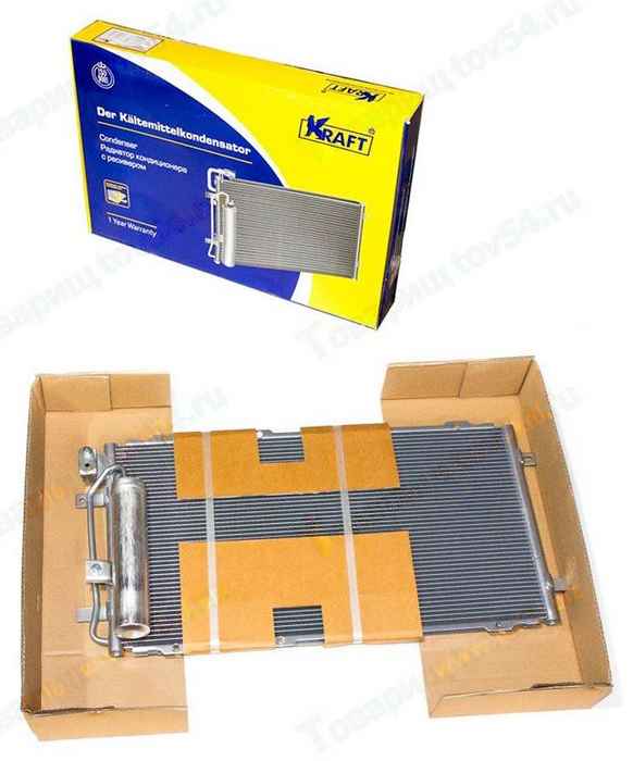 Радиатор кондиционера ВАЗ 2190 Гранта <b>KRAFT KT 104044</b> - изображение