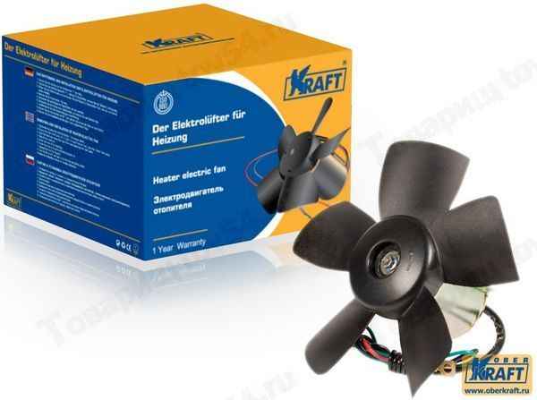 Мотор отопителя ВАЗ 2101 на подшипниках с крыльчаткой <b>KRAFT KT 104501</b> - изображение Мотор отопителя ВАЗ 2101 на подшипниках с крыльчаткой <b>KRAFT KT 104501</b> - изображение