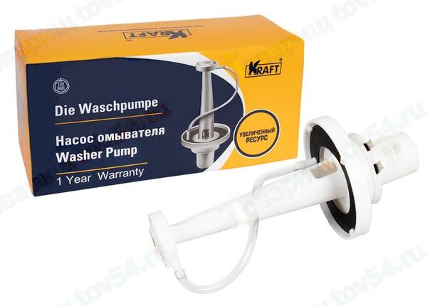 Мотор омывателя ВАЗ 2101 <b>KRAFT KT 202610</b> - изображение