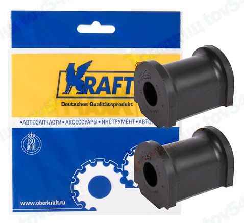 Втулки стабилизатора ВАЗ 2108 (2шт) <b>KRAFT KT 884662</b> - изображение