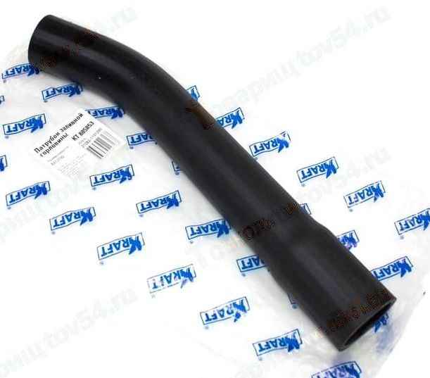 Патрубок горловины топливного бака ВАЗ 21099 <b>KRAFT KT 885853</b> - изображение
