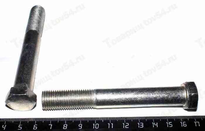 Болт М14*100*1,5 рессоры стяжной Газ 3302 БелЗАН <b>КРАСНАЯ ЭТНА 00000-0201628-299</b> - изображение