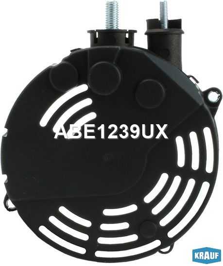 Крышка генератора пластик <b>KRAUF ABE1239UX</b> - изображение
