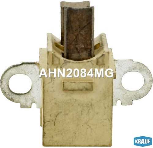 Щеткодержатель генератора <b>KRAUF AHN2084MG</b> - изображение 1