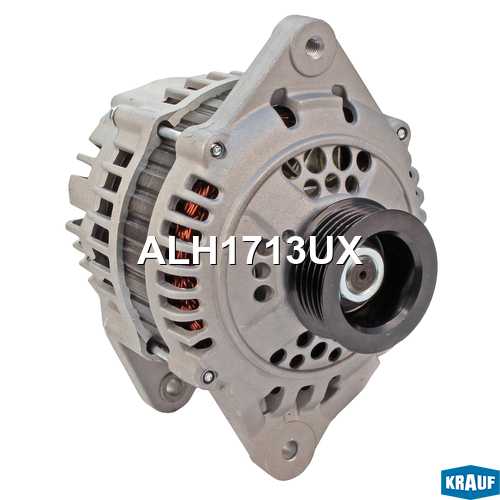 Генератор <b>KRAUF ALH1713UX</b> - изображение