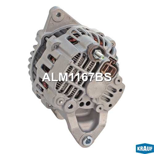 Генератор <b>KRAUF ALM1167BS</b> - изображение 2