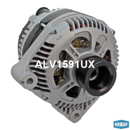 Генератор <b>KRAUF ALV1591UX</b> - изображение