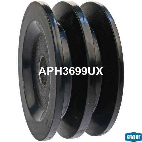 Шкив генератора <b>KRAUF APH3699UX</b> - изображение 1