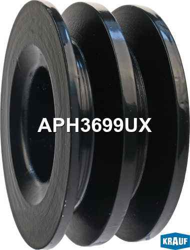 Шкив генератора <b>KRAUF APH3699UX</b> - изображение