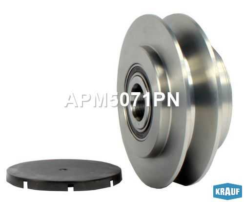 Шкив обгонный генератора <b>KRAUF APM5071PN</b> - изображение 1