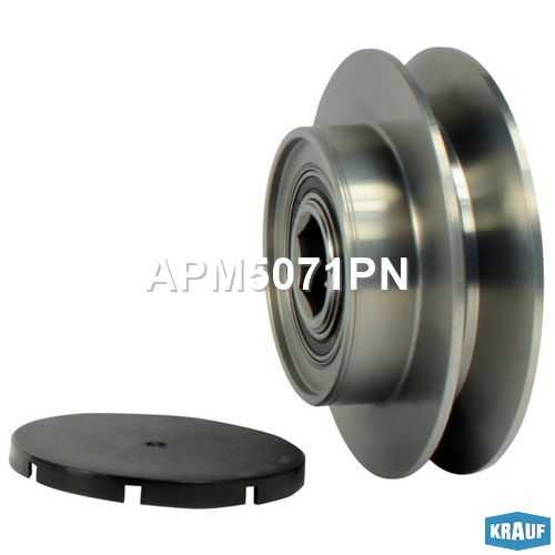 Шкив обгонный генератора <b>KRAUF APM5071PN</b> - изображение