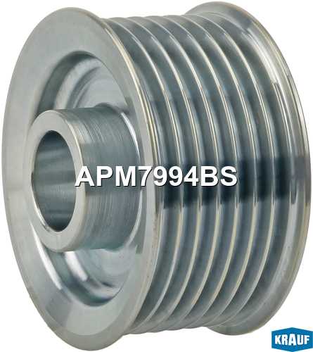 Шкив генератора <b>KRAUF APM7994BS</b> - изображение 1