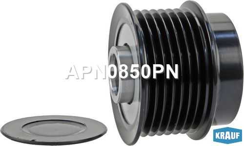 Шкив обгонный генератора <b>KRAUF APN0850PN</b> - изображение 1