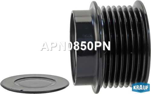 Шкив обгонный генератора <b>KRAUF APN0850PN</b> - изображение