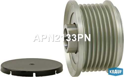 Шкив обгонный генератора <b>KRAUF APN2133PN</b> - изображение