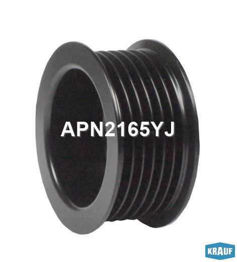 Шкив генератора <b>KRAUF APN2165YJ</b> - изображение 1