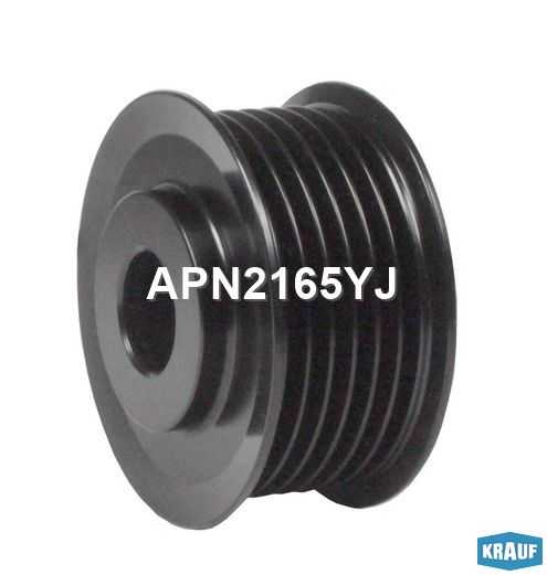 Шкив генератора <b>KRAUF APN2165YJ</b> - изображение