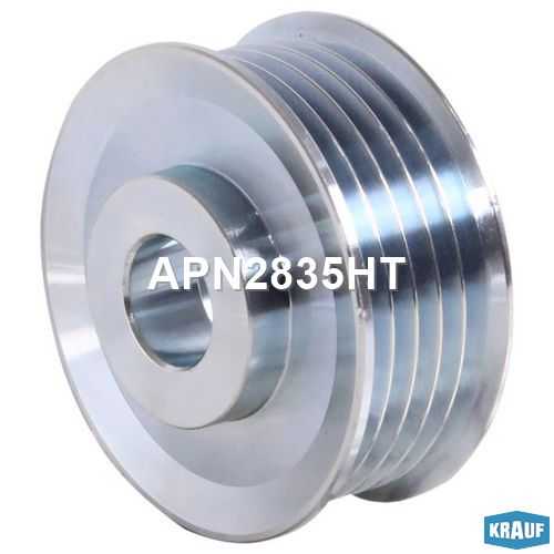 Шкив генератора <b>KRAUF APN2835HT</b> - изображение 1