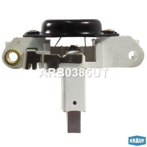 Регулятор генератора <b>KRAUF ARB0385UT</b> - изображение 1