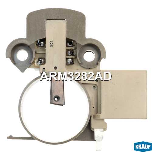 Регулятор генератора <b>KRAUF ARM3282AD</b> - изображение 1