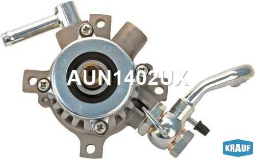 Помпа вакуумная <b>KRAUF AUN1402UX</b> - изображение