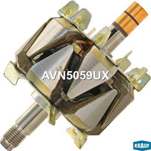 Ротор генератора <b>KRAUF AVN5059UX</b> - изображение